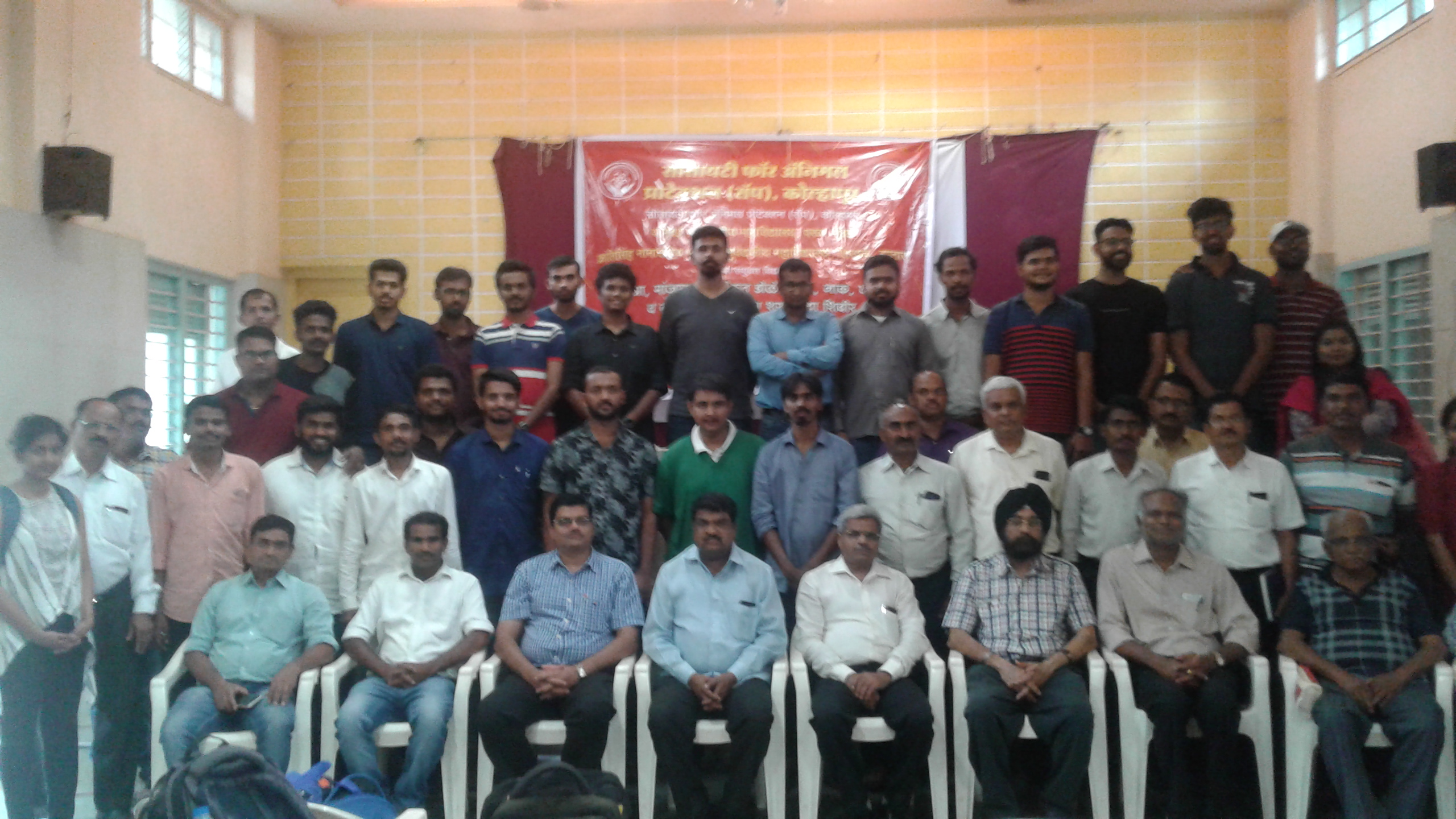 Participants Of The Camp In Kolhapur 2018